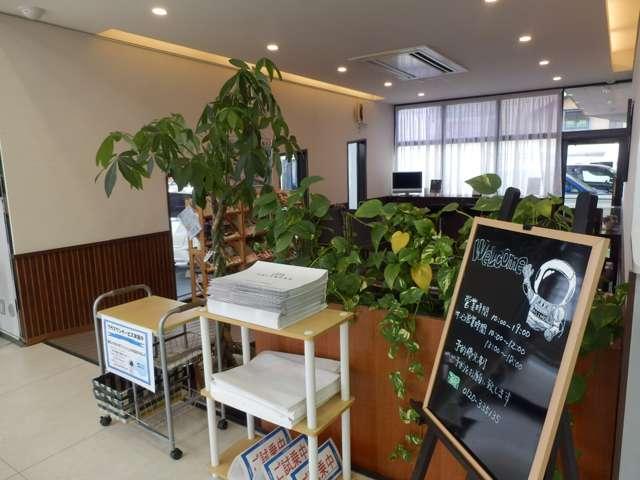 ホンダカーズ長崎　大村松並店