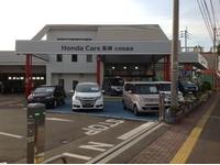 ホンダカーズ長崎　大村松並店