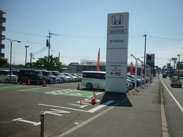 ホンダカーズ大分 U-Select中津(0枚目)