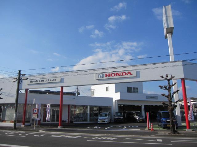 ホンダカーズ大分　南大分店（認定中古車取扱店）