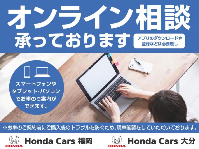 販売店キャンペーン