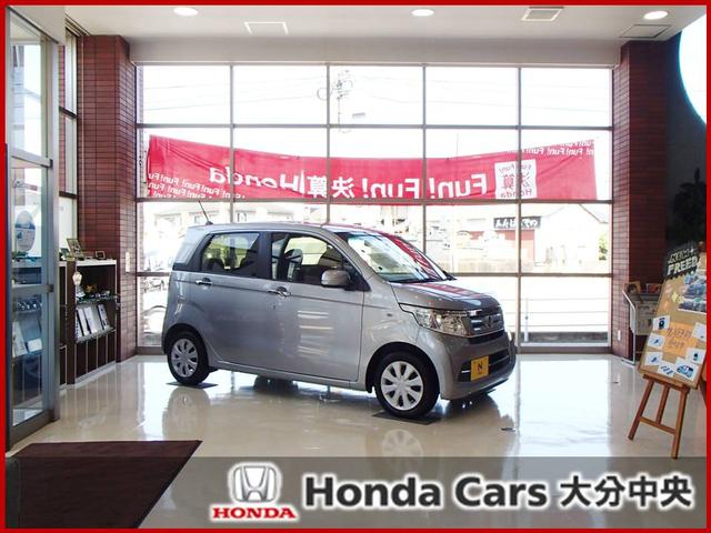 (株)ホンダカーズ大分中央(1枚目)