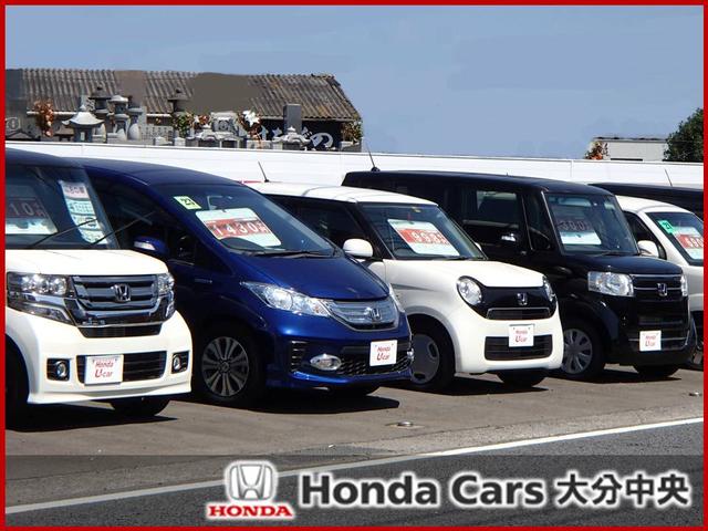 (株)ホンダカーズ大分中央(5枚目)