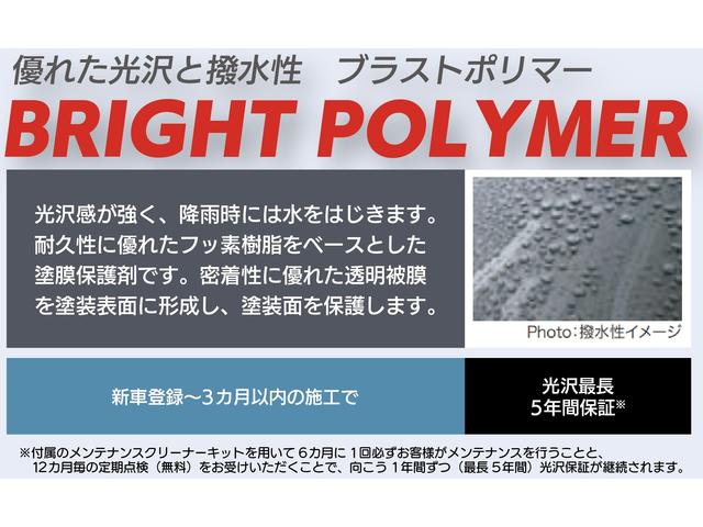 ホンダカーズ佐賀 U－Select佐賀｜ (佐賀県佐賀市) 中古車なら