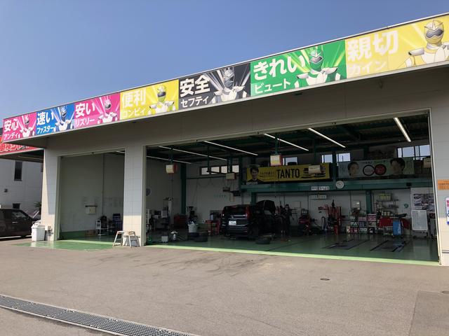 車検のコバック 狭間店(4枚目)