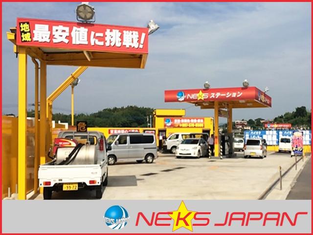 車検のコバック 狭間店(5枚目)