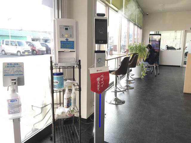 車検のコバック 狭間店(6枚目)
