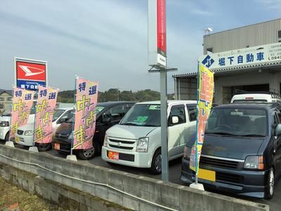≪新車・中古車も販売≫