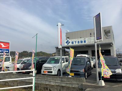 中古車在庫もご覧下さい