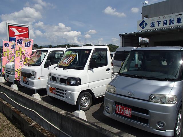 堀下自動車(1枚目)