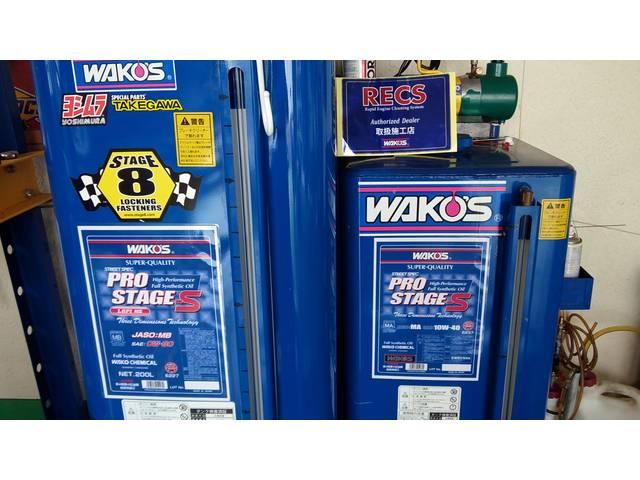 ＮＥＯ ＲＯＡＤ －ネオロード－ サービス紹介の5つ目