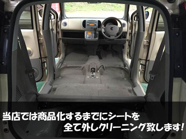 カージャック サービス紹介の2つ目