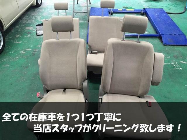 カージャック サービス紹介の4つ目