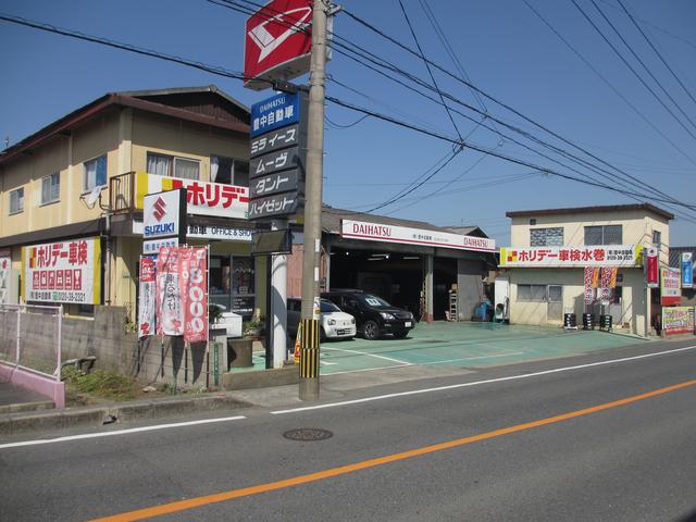 有限会社　豊中自動車(0枚目)