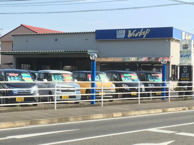 カー情報ステーション ウインカー