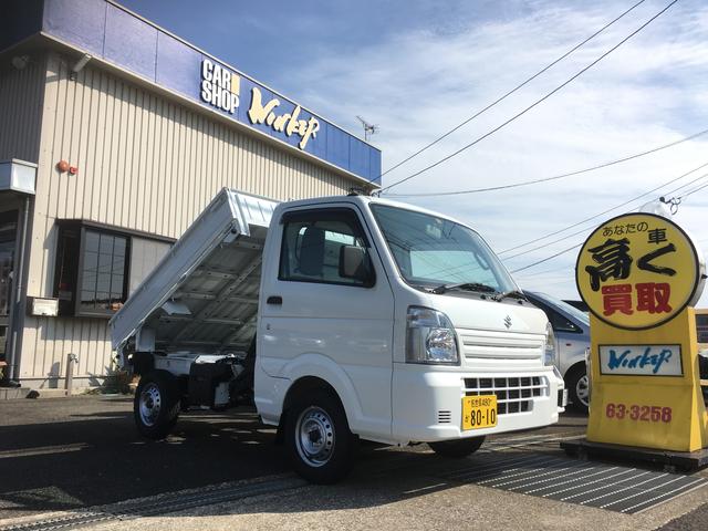 カー情報ステーション ウインカー(4枚目)