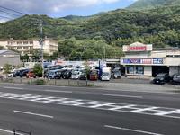 株式会社 クラブ・ワン