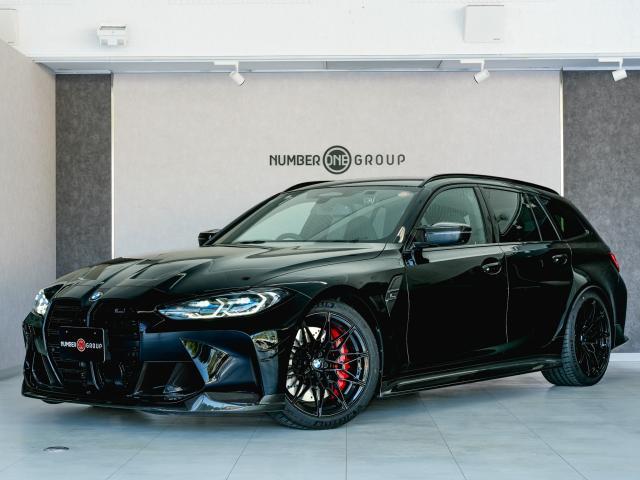 新着の作業実績