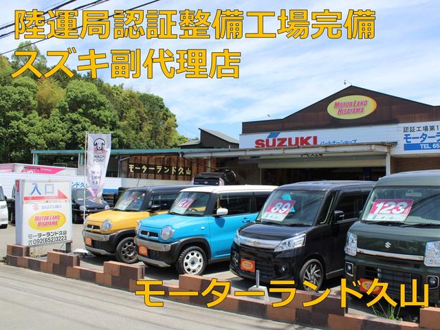 モーターランド久山 陸運局認証整備工場