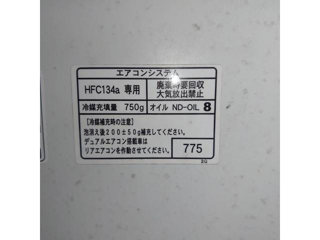 ノア　電子スロットル清掃、エアコンガスクリーニング