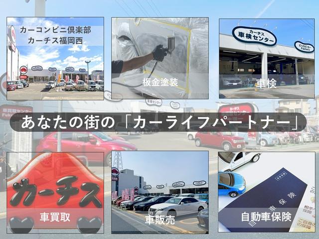 「あなたの街のカーライフパートナー」　お車に関わる全てを「ワンストップ」でご提供致します。