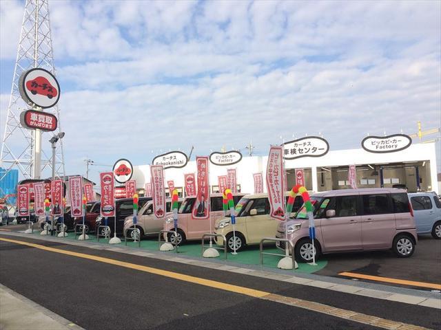 おクルマの「買取・販売」お任せ下さい！