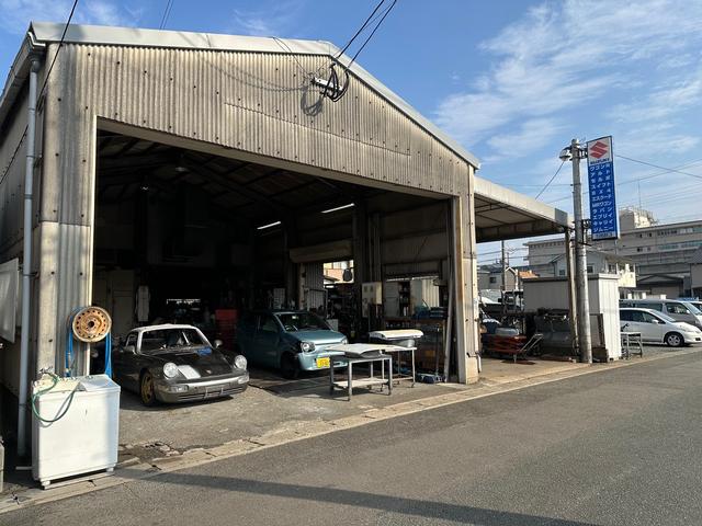 有限会社　川崎自動車工場