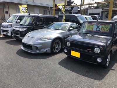 中古車販売も行っています！
