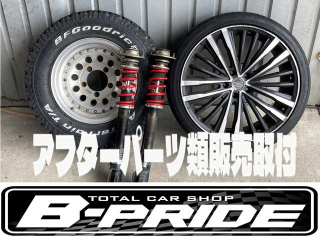 Ｂ－ＰＲＩＤＥ　ビープライド(5枚目)