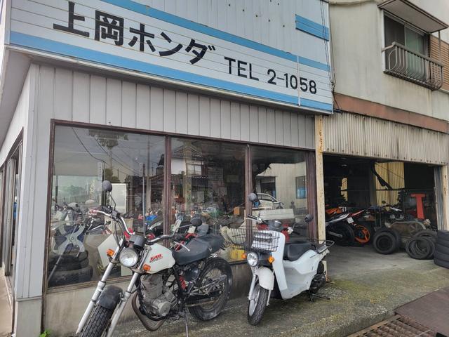 上岡ホンダ サービス紹介の4つ目