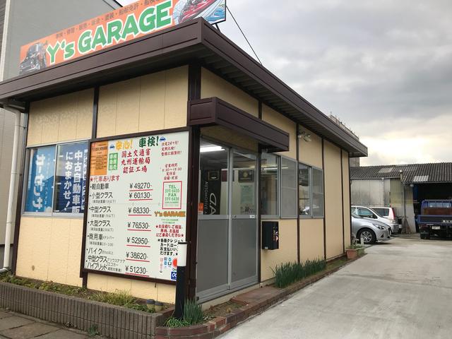 Ｙ’ｓ　ＧＡＲＡＧＥ　ワイズガレージ