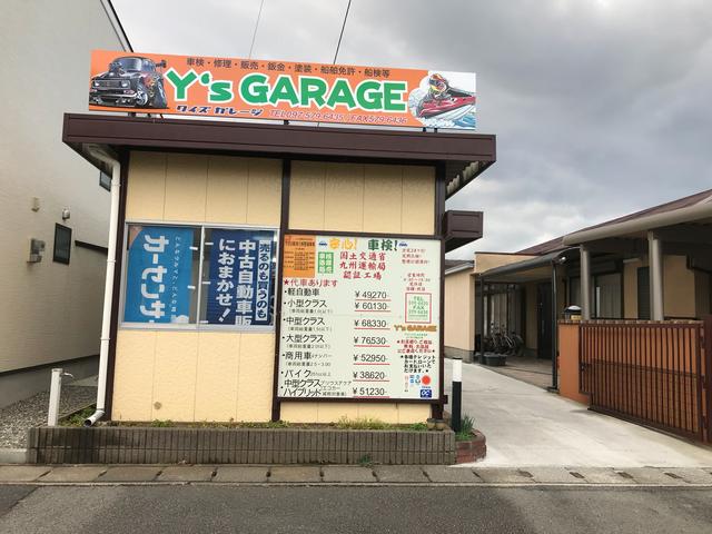 Ｙ’ｓ　ＧＡＲＡＧＥ　外観