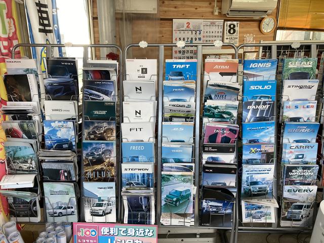 カーショップＭ サービス紹介の6つ目