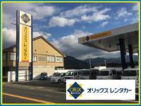 オリックス U-Car北九州 八幡インターヤード