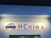 ＨＣｎｉｗａ5