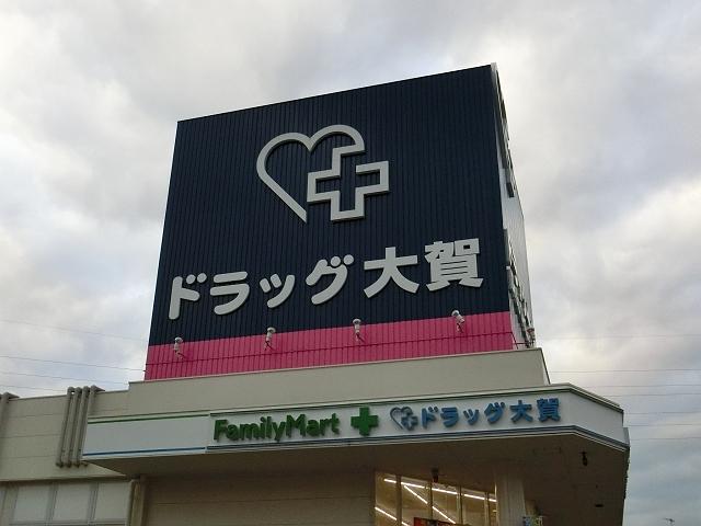 ＣＡＲ ＤＥＡＬ ＯＲＩＧＩＮＡＬ サービス紹介の6つ目