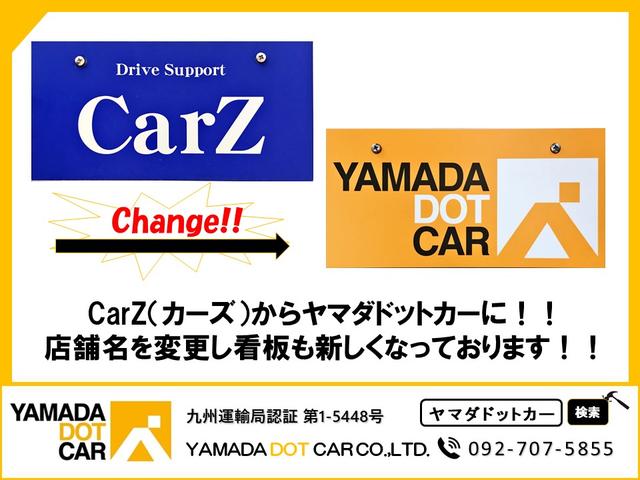 仕入れ攻略 ヤマダ電機せどり 転売 のコツや値札攻略で家電量販店を制する方法 せどりの大ちゃん せど活 ブログ