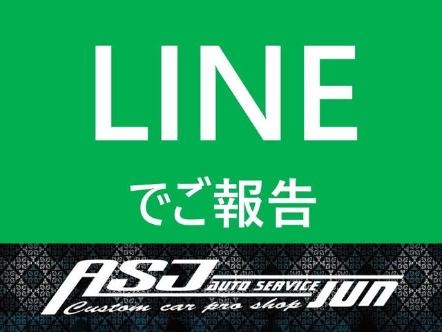 ＡＵＴＯ ＳＥＲＶＩＣＥ ＪＵＮ オートサービスジュン サービス紹介の6つ目