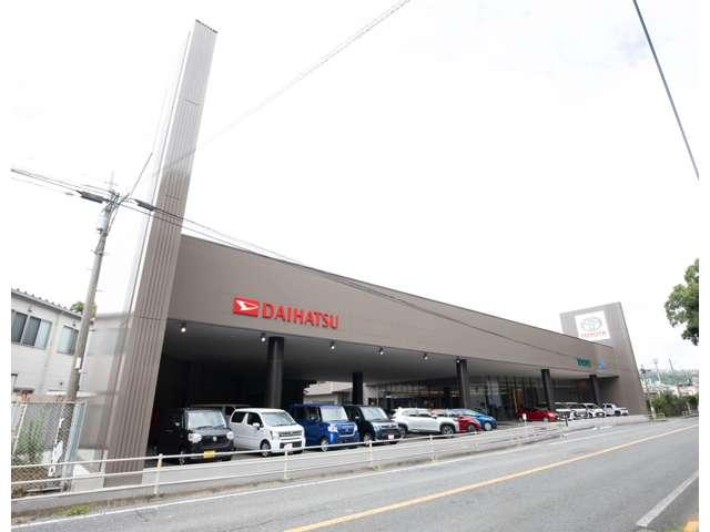 ネッツトヨタ長崎 ユーカーランド東長崎 サービス紹介の1つ目