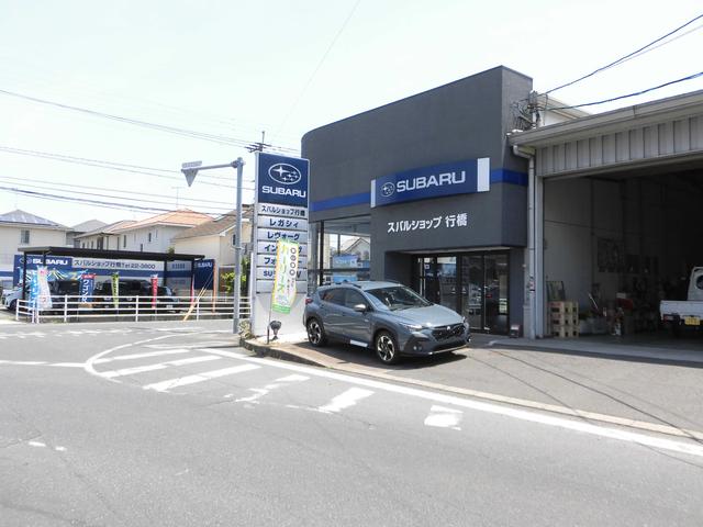 有限会社源自動車　スバルショップ行橋