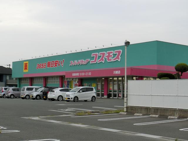 TOTAL CAR SHOP RESPECT (6枚目)
