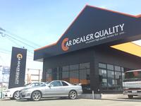 CAR DEALER QUALITY