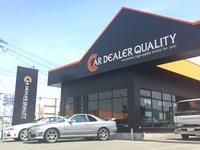 ＣＡＲ　ＤＥＡＬＥＲ　ＱＵＡＬＩＴＹ