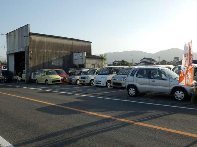 ＡＵＴＯ ＬＩＦＥ サービス紹介の5つ目