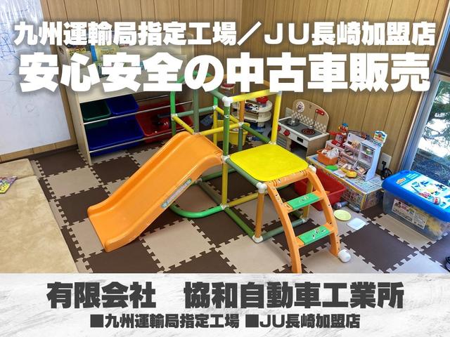 有限会社協和自動車工業所(6枚目)