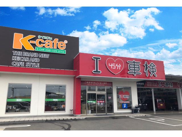 ケイカフェ いいづか店 〜株式会社メーカーズ〜