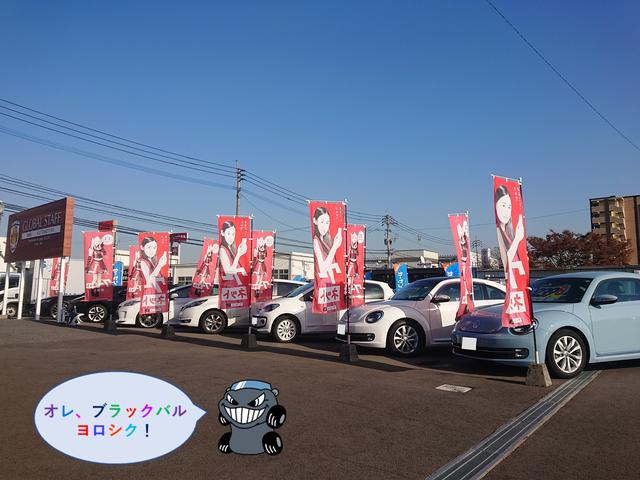グローバルアウトレット市場(6枚目)