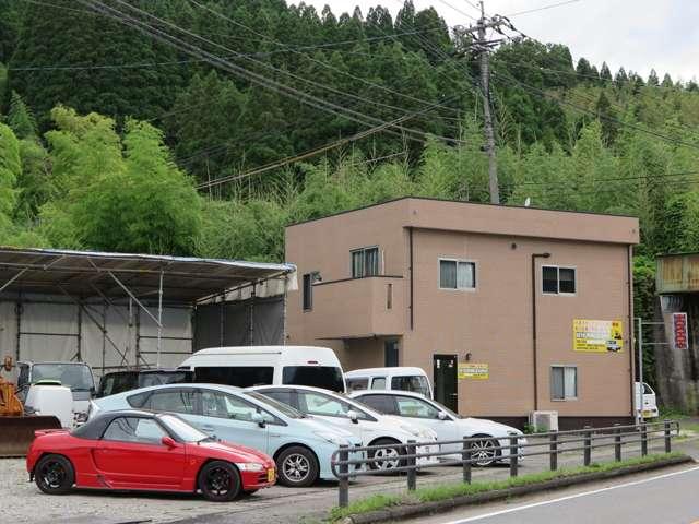 AUTO WORLD JAPAN(1枚目)