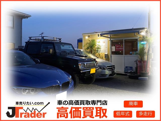 車売りたい.com JTrader 10年10万km車高価買取専門店(3枚目)