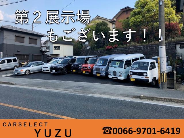 Ｃａｒ Ｓｅｌｅｃｔ ＹＵＺＵ サービス紹介の6つ目